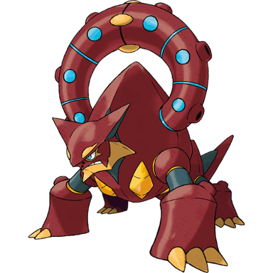 volcanion